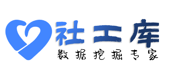Seed社工库御景湾酒店开房记录